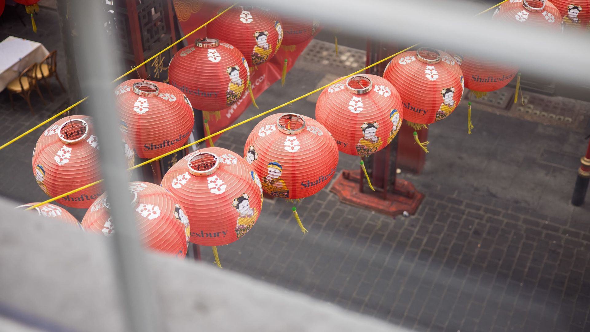 Red Lanterns photo 4