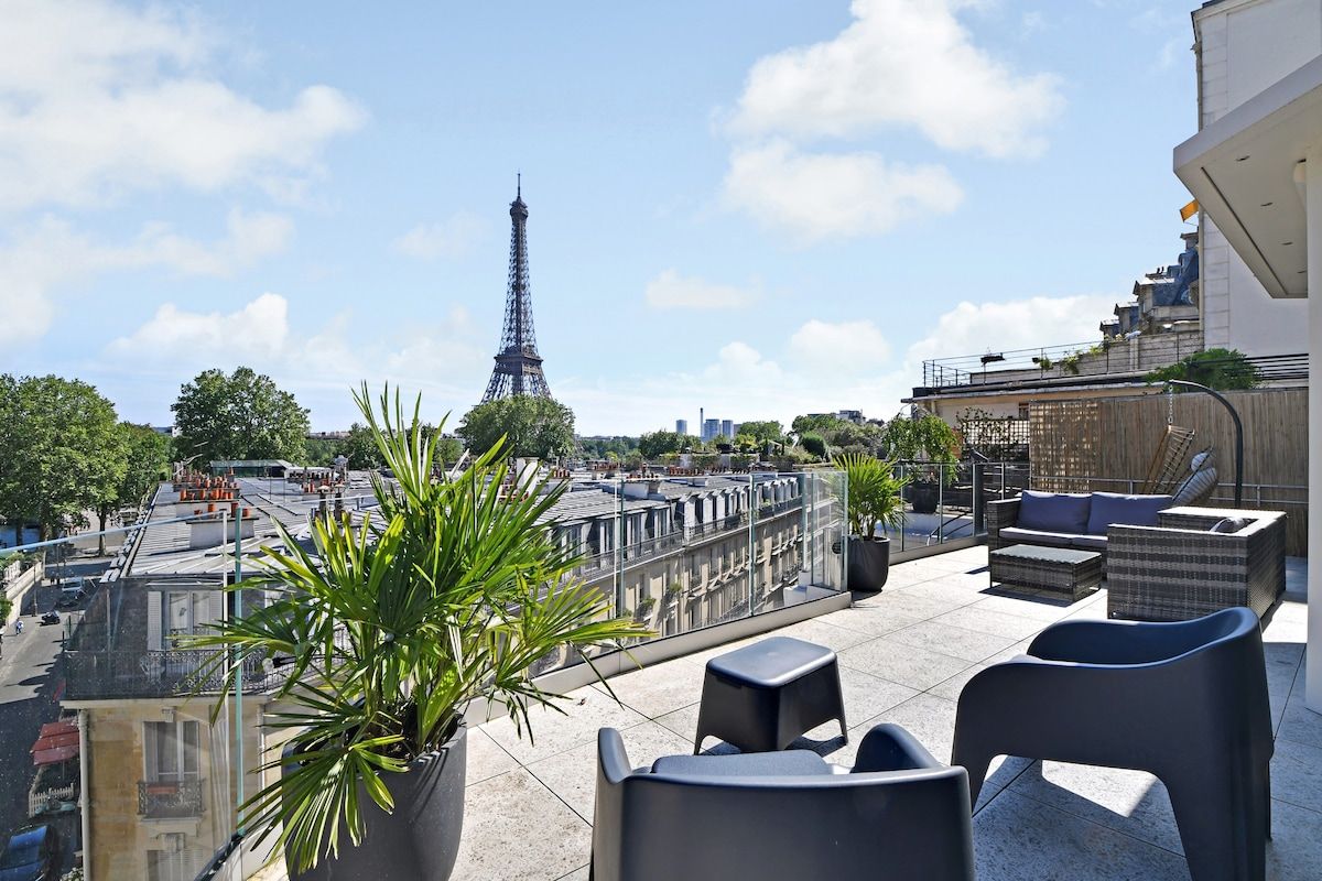 Vue De La Tour Eiffel photo 1