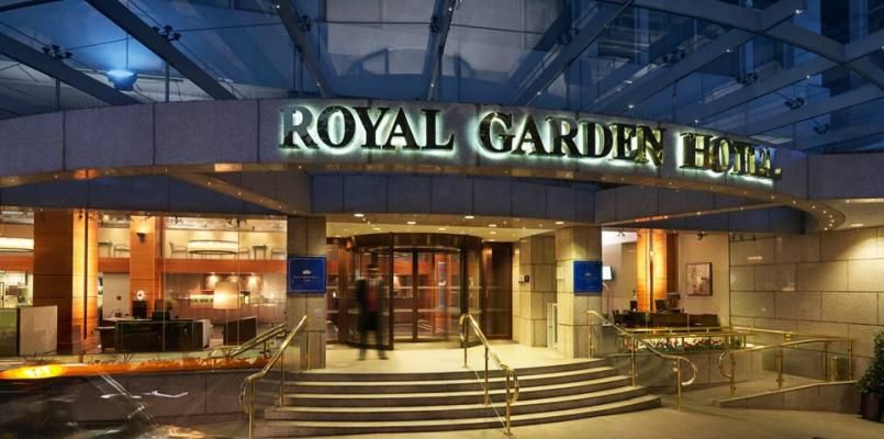Royal Garden Hotel photo 1