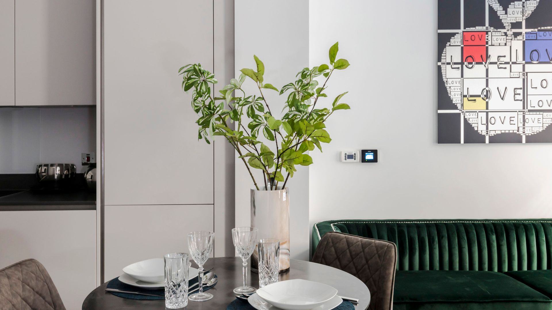Verdant Chance photo 1