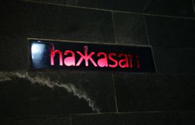 Hakkasan reviews